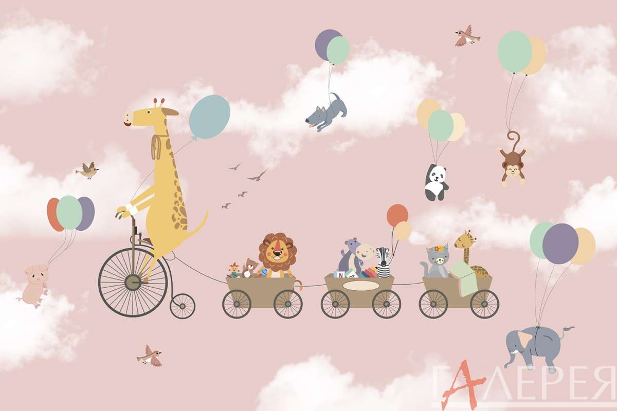 вояж в небе, жираф на велосипеде, звери на велосипеде, звери в небе