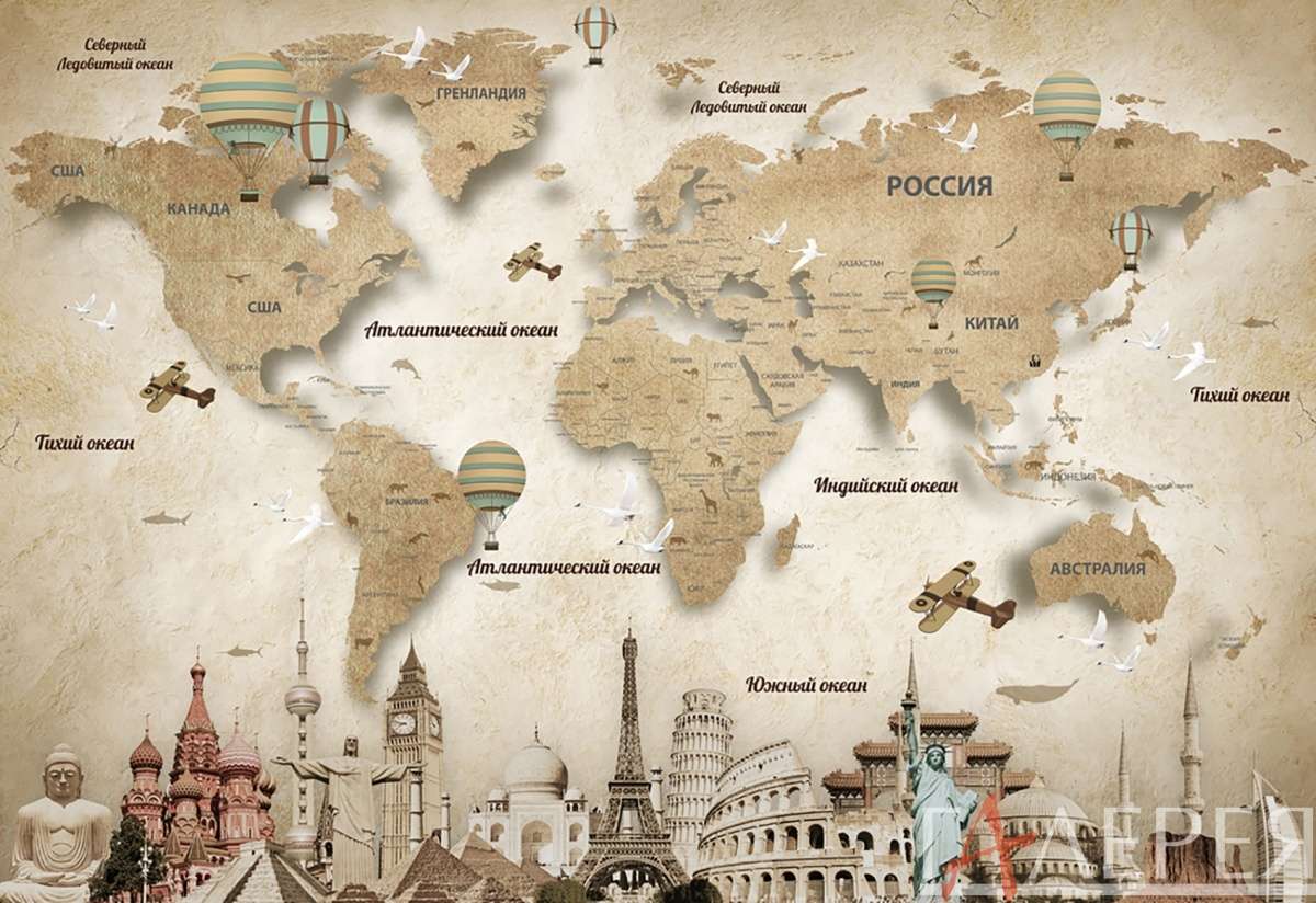 Карты, карта мира, достопримечательности, воздушные шары